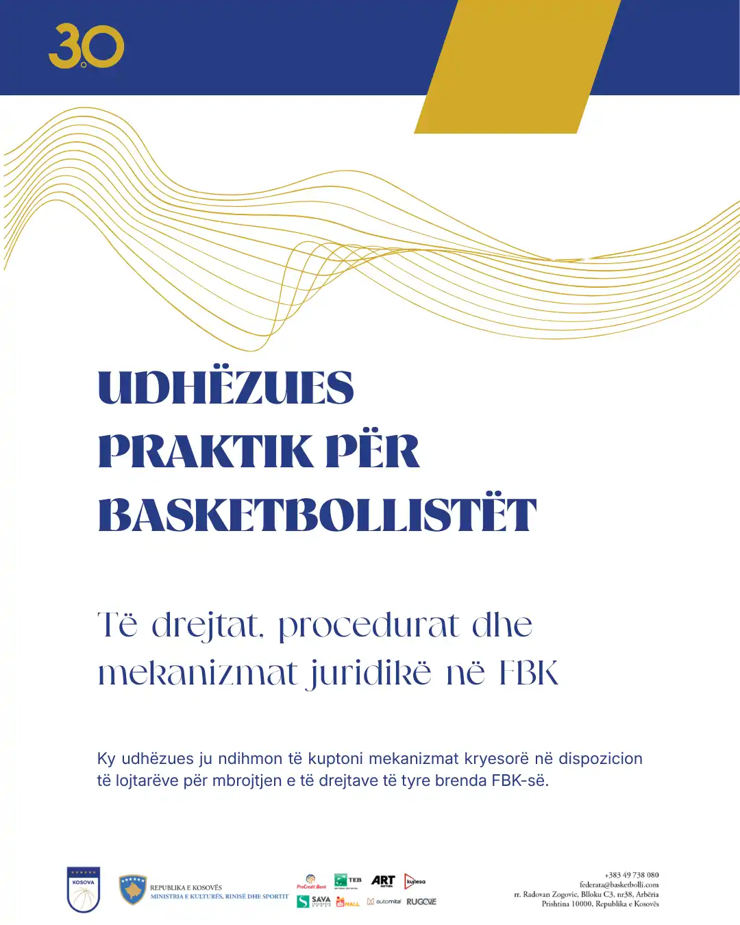 FBK publikon “Udhëzuesin Praktik për Basketbollistët”